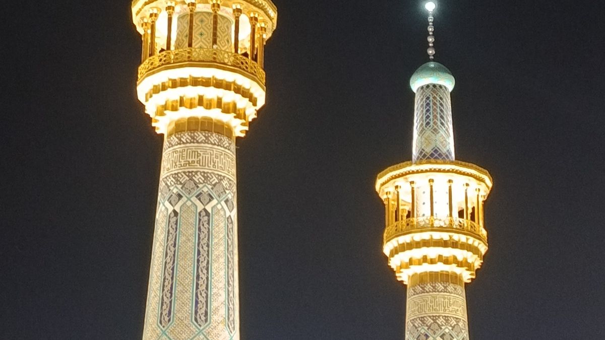 آرایشی و بهداشتی مهران