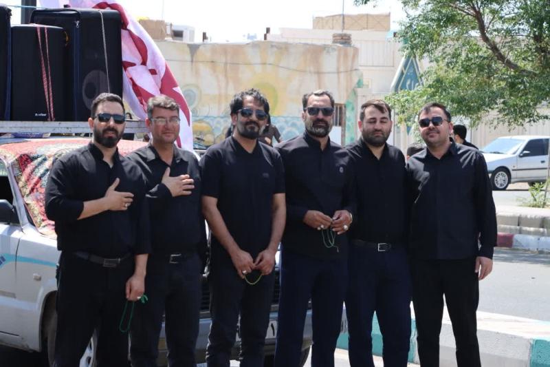 فروشگاه نگین